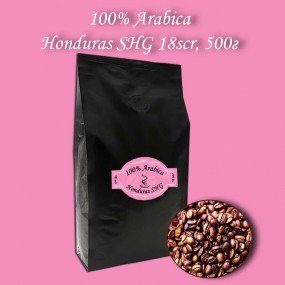 Кава зернова Arabica Honduras SHG 18scr (Арабіка Гондурас) 500г.  БЕЗКОШТОВНА ДОСТАВКА від 1кг!